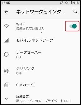 センター 統合 千葉 大学 情報