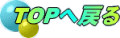 gbv֖߂
